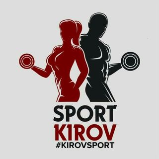 kirovsport