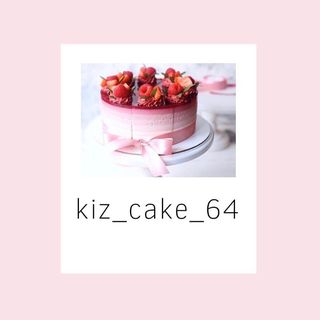 kiz_cake_64