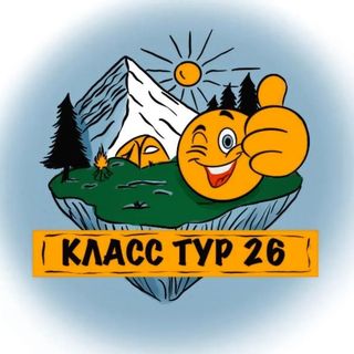 klass_tour_26