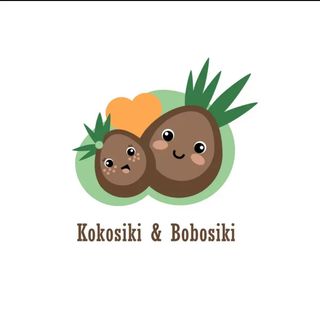 kokosiki_bobosiki