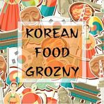 korean_food_grozny