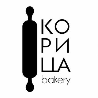 Марина Корица | Обучение заработку на пряниках @koritsa_bakery в Инстаграм