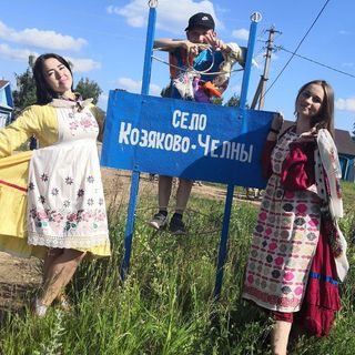 kozyakovo_chelny_official
