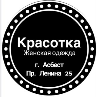 табличка ип. табличка с режимом работы. вывеска магазина ип. режим работы магазина. режим работы.