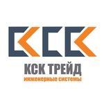 ksktrade.ru