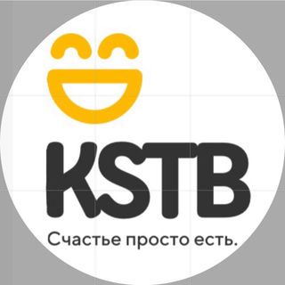 Кыстыбый ул пушкина 15 25 казань. KSTB Казань. Кыстыбый Казань лого. Кыстыбый сеть кафе Казань. КСТБ кафе Казань.