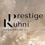 kuhni_prestige