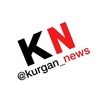 kurgan_news