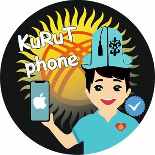 kurutphone