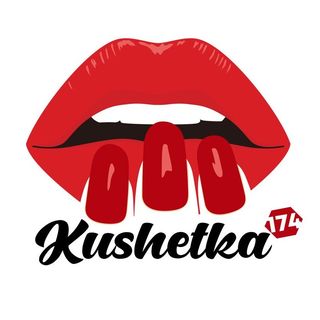 kushetka174