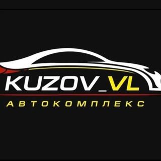 kuzov_vl