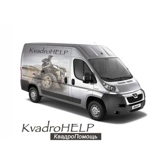 kvadrohelp