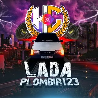 lada_plombir123