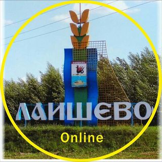 laishevo.online