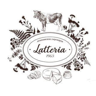 latteria1963