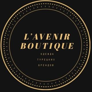 lavenir.boutique