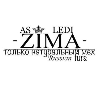 ledi__zima