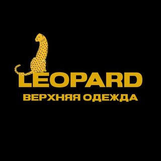 leopard_semey