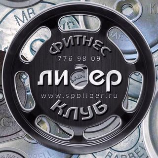 lider_fitness_spb