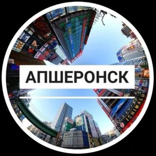 life_apsheronsk