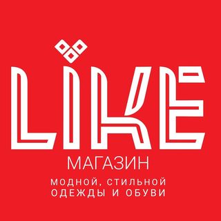 Like store. Магазин лайк. Мегамаркет одежды.