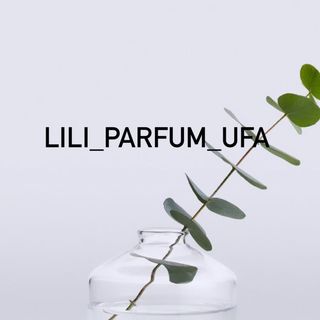 lili_parfum_ufa