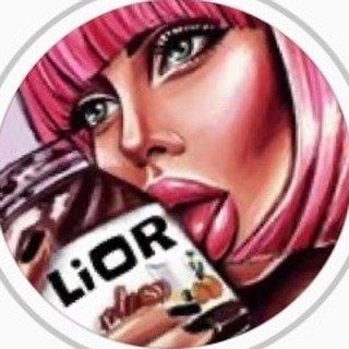 lior_boutique_moscow