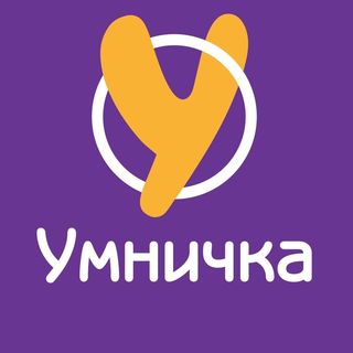 logo_centr_umnichka