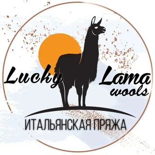 luckylama_wools