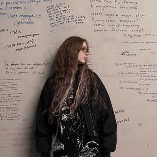 𝒜𝓇𝒾𝓈𝒽𝒶 @lumitalle в Инстаграм