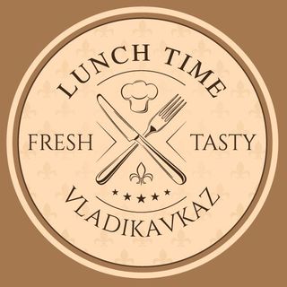 ДОСТАВКА ЕДЫ «ЛАНЧ ТАЙМ» @lunch_time_vld в Инстаграм