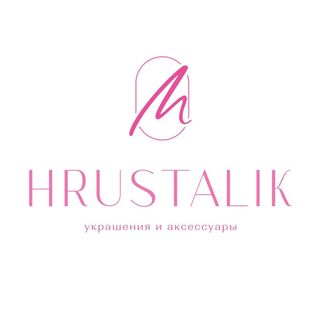 УКРАШЕНИЯ•БИЖУТЕРИЯ• @m.hrustalik в Инстаграм