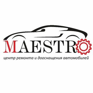 maestro_kzn