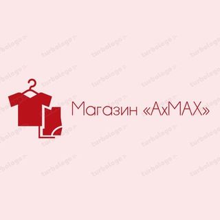 magazin_ahmah