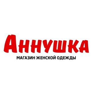 magazin_annushka_budennovsk