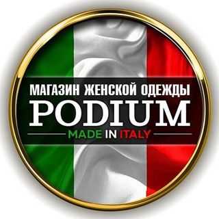 🇮🇹 Instagram-магазин “PODIUM” @magazin_podium__ в Инстаграм