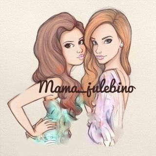 mama_julebino