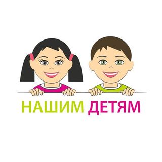 mama_masha_nashim_detyam