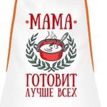 Мама Варит 😍 Рецепты 🥘 @mama_varit в Инстаграм