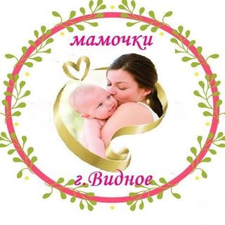 mamochki_vidnogo