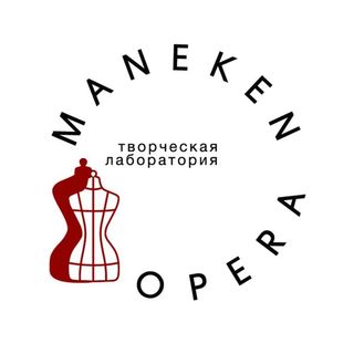 maneken_opera