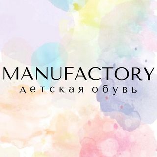 manufactory_ss
