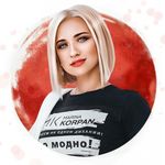marina_korpan
