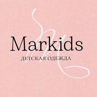 markids.shop.by