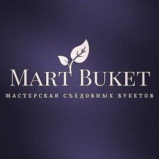 mart_buket_34