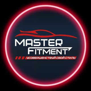 master_fitment
