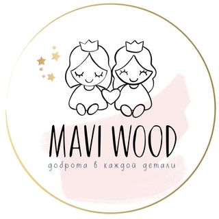 maviwood1