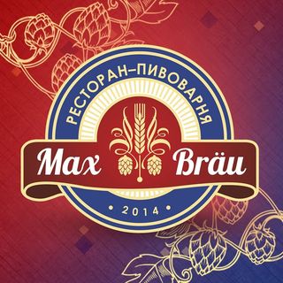 max_brau_rest