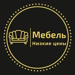 mebel.nizkie.ceni