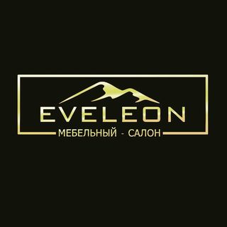 mebel_eveleon